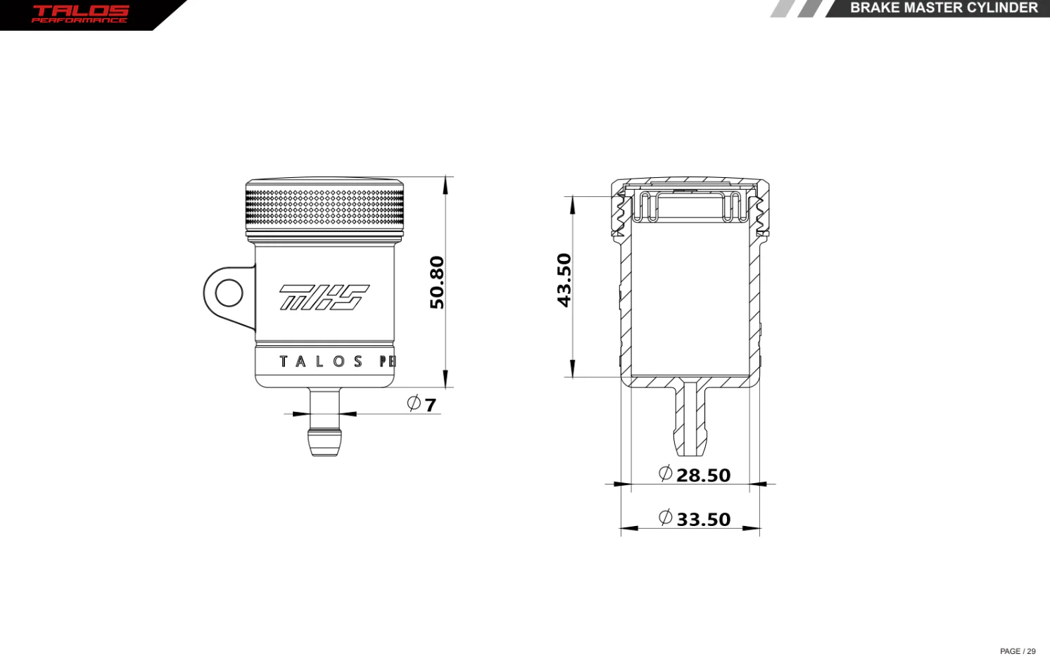 R50 Fluid Reservoir - Image 3